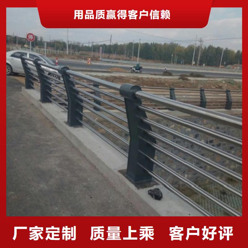 桥梁防撞支架_【中央分隔栏】服务至上