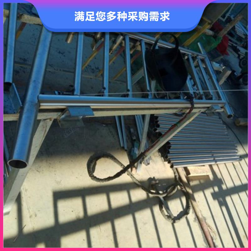 201不锈钢复合管视频-甘肃省平凉市俊邦201不锈钢复合管可服务区域泾川|华亭|甘南|定西|兰州|武威|白银|金昌等