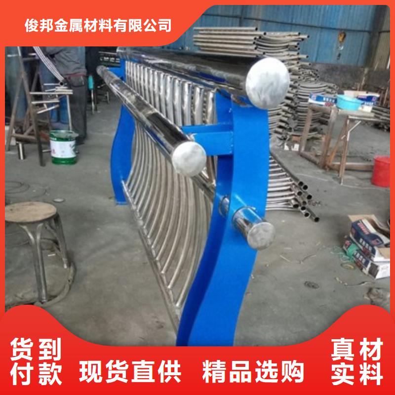 桥梁防撞支架_【中央分隔栏】服务至上