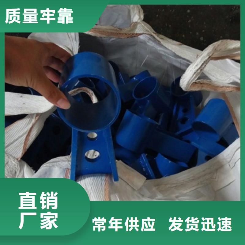 桥梁防撞支架_【中央分隔栏】服务至上