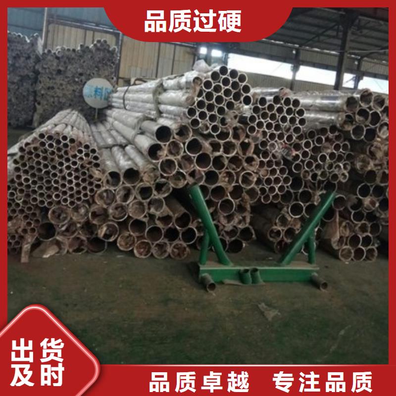 桥梁防撞支架_【中央分隔栏】服务至上
