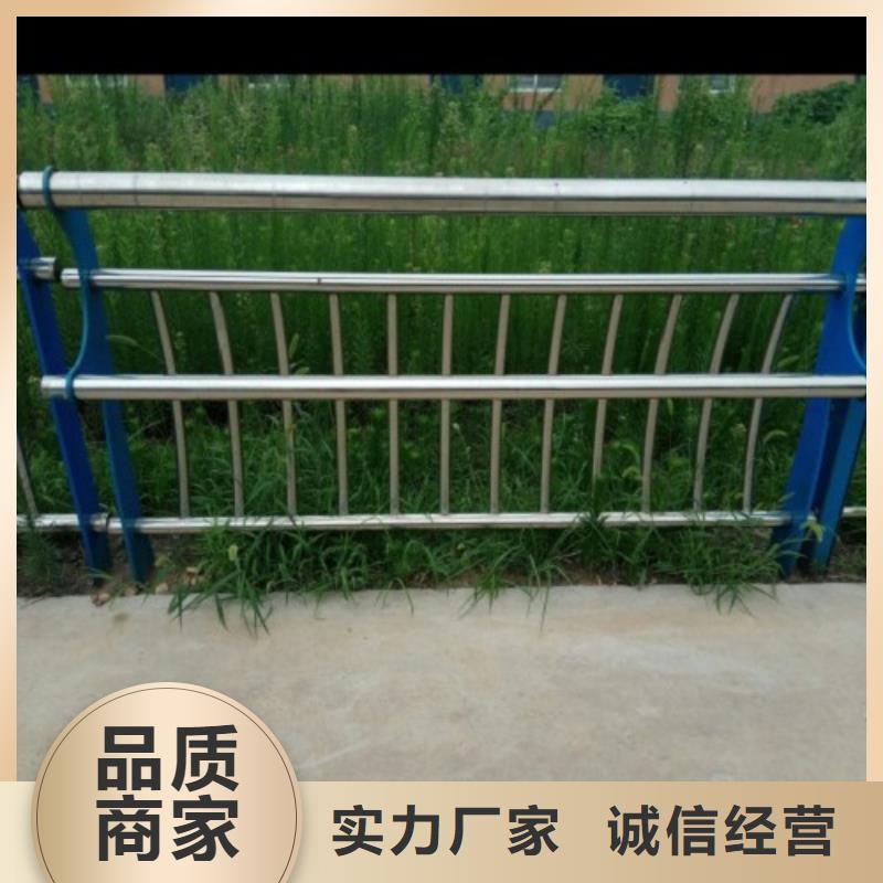 桥梁防撞支架_【河道护栏】品质卓越