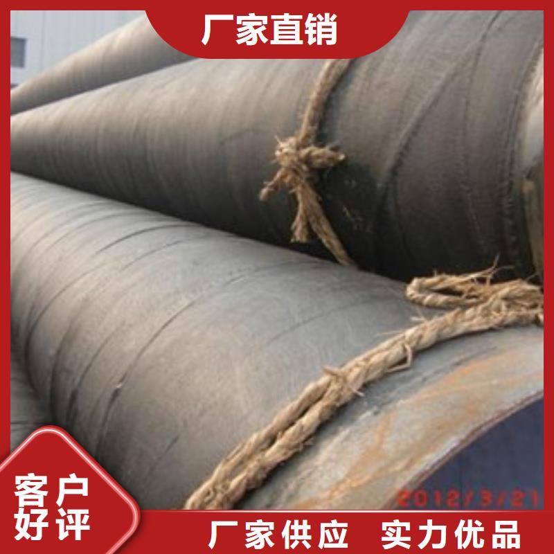 钢套钢蒸汽保温管视频-休宁|黟县|巢湖|滁州|六安|亳州|蚌埠|安庆|池州钢套钢蒸汽保温管值得信赖-兴昊管道(黄山市分公司)
