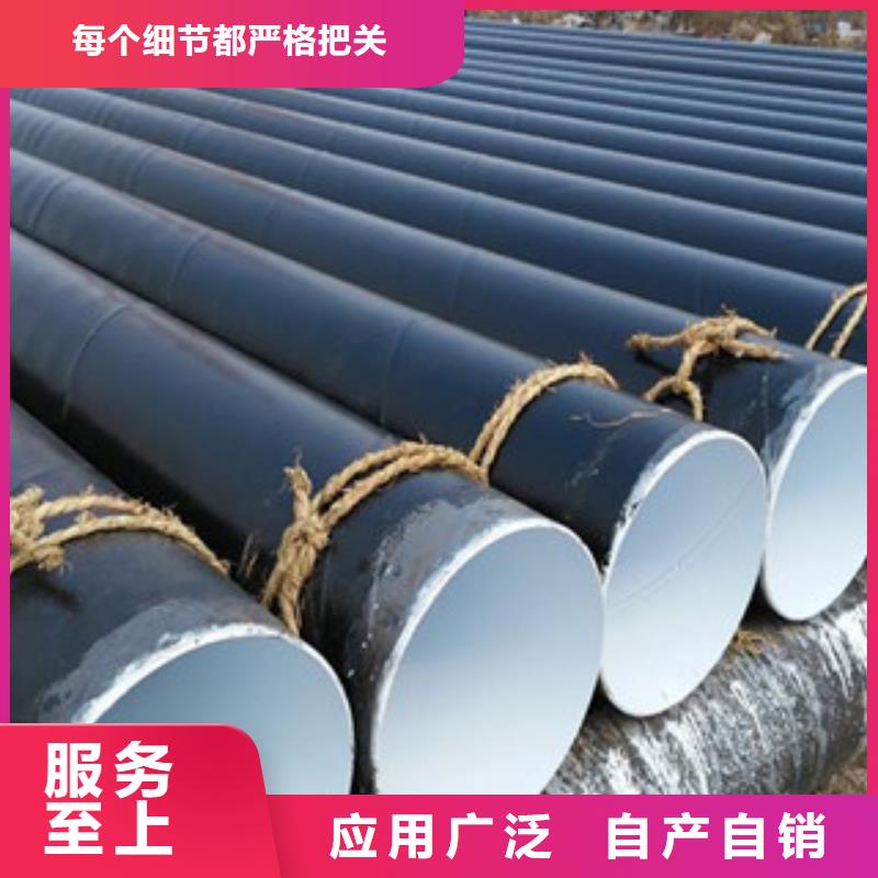 钢套钢蒸汽保温管视频-休宁|黟县|巢湖|滁州|六安|亳州|蚌埠|安庆|池州钢套钢蒸汽保温管值得信赖-兴昊管道(黄山市分公司)