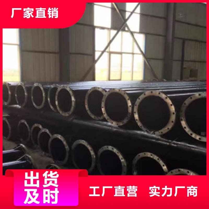钢套钢蒸汽保温管视频-钢套钢蒸汽保温管-兴昊管道(大理市分公司)服务区域宾川|剑川|曲靖|文山|临沧|怒江|德宏