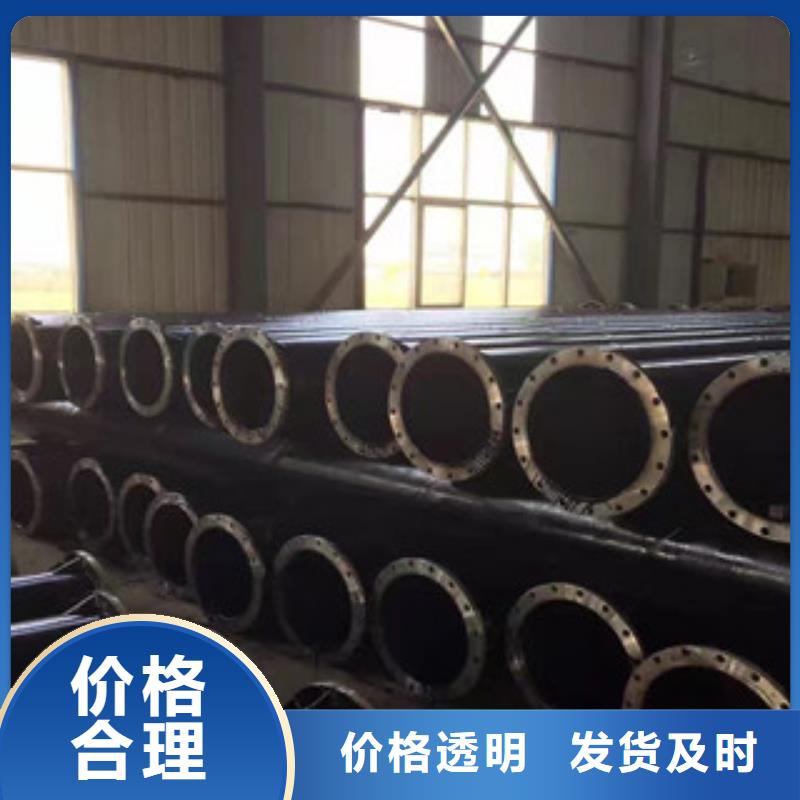 环氧煤沥青防腐钢管热浸塑复合钢管现货充裕