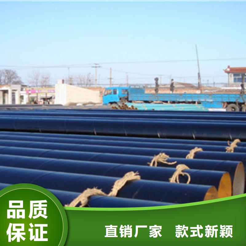 钢套钢蒸汽保温管视频-休宁|黟县|巢湖|滁州|六安|亳州|蚌埠|安庆|池州钢套钢蒸汽保温管值得信赖-兴昊管道(黄山市分公司)
