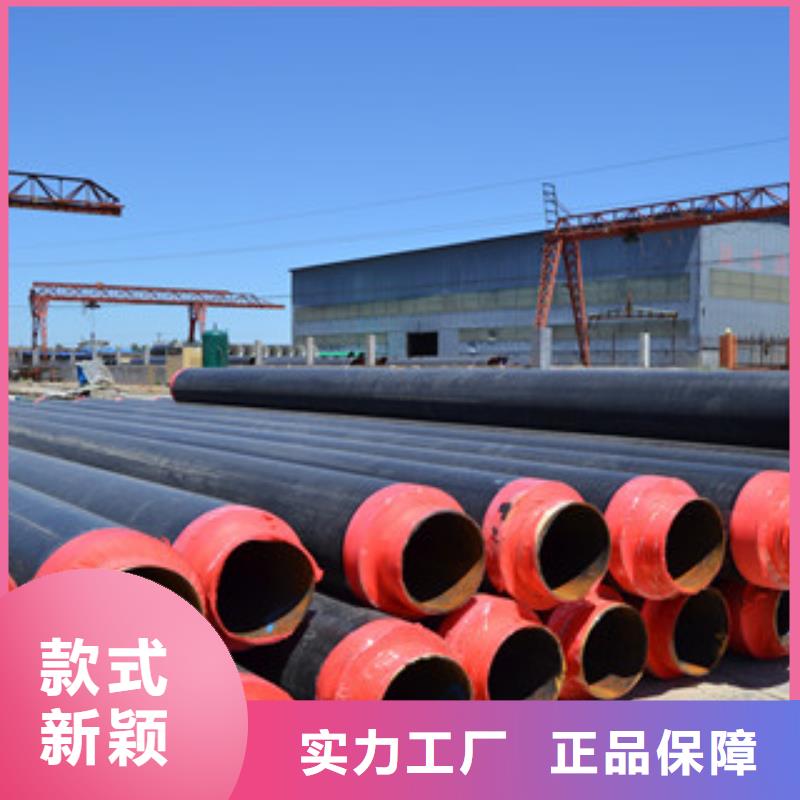 钢套钢蒸汽保温管视频-广灵|左云|运城|忻州|阳泉|长治钢套钢蒸汽保温管现货销售-兴昊管道(大同市分公司)