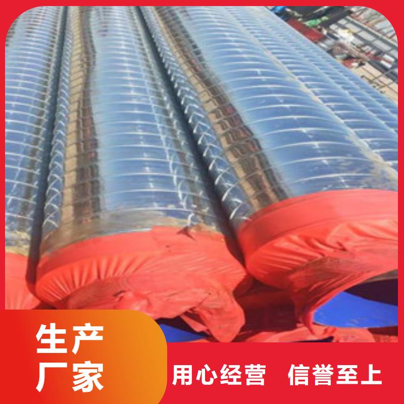 聚氨酯保温钢管涂塑复合钢管品质保证实力见证