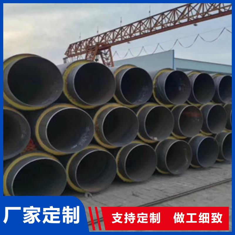 聚氨酯保温钢管双层环氧粉末防腐钢管商家