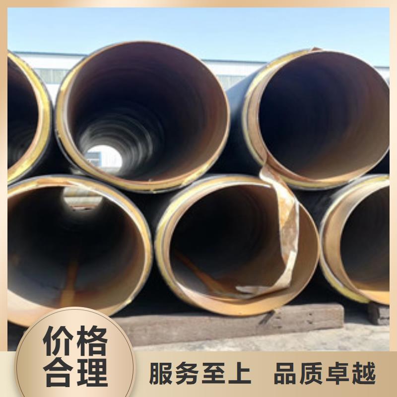 钢套钢蒸汽保温管视频-广灵|左云|运城|忻州|阳泉|长治钢套钢蒸汽保温管现货销售-兴昊管道(大同市分公司)