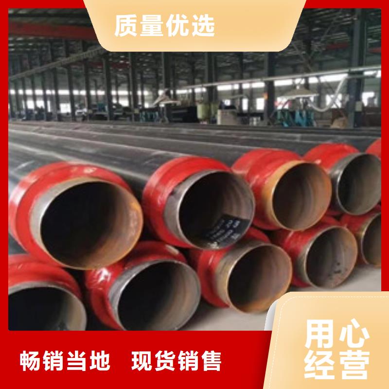 聚氨酯保温钢管涂塑复合钢管品质保证实力见证