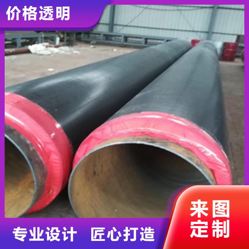 聚氨酯保温钢管-环氧煤沥青防腐钢管厂家质量过硬