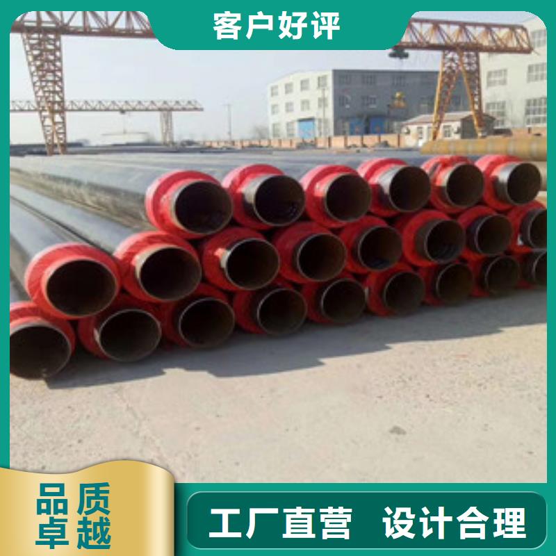 钢套钢蒸汽保温管视频-浙江省丽水市|云和|庆元|杭州|嘉兴|台州|金华钢套钢蒸汽保温管-兴昊