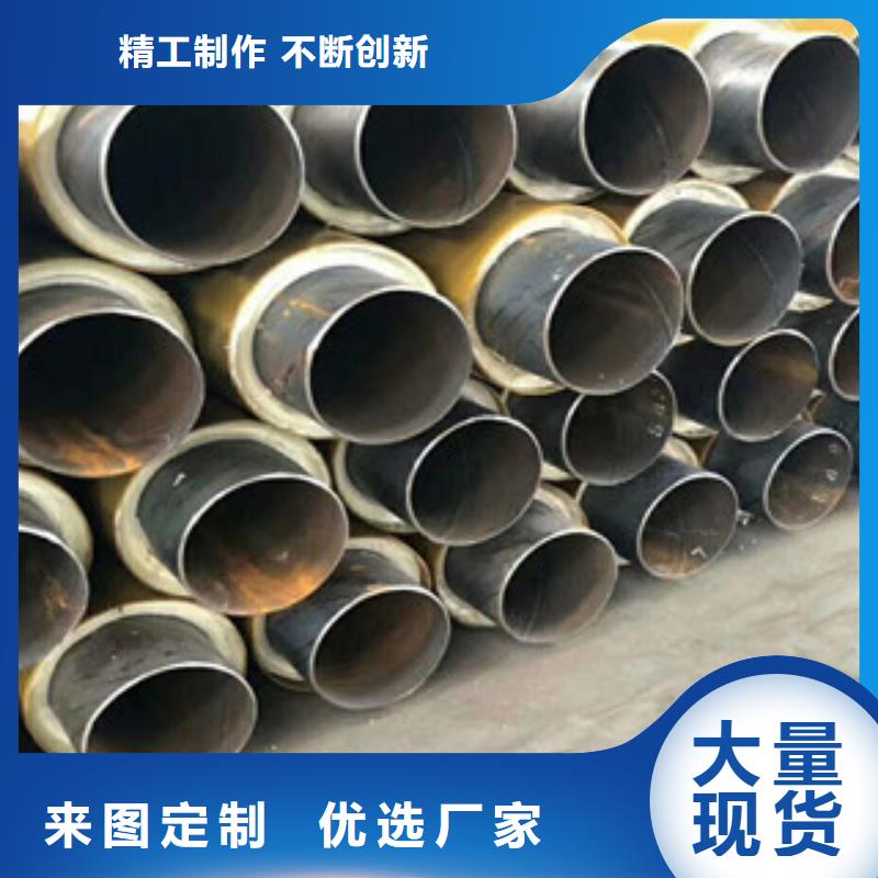 聚氨酯保温钢管涂塑复合钢管品质保证实力见证
