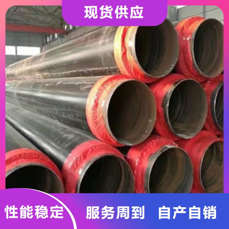 聚氨酯保温钢管-环氧煤沥青防腐钢管厂家质量过硬