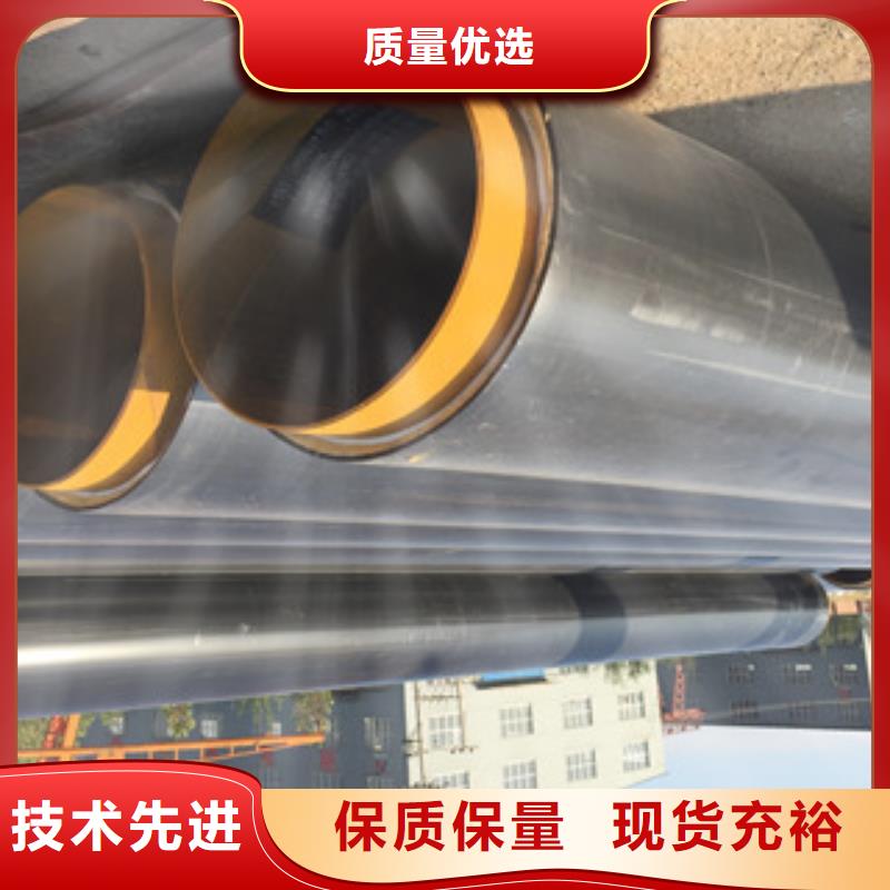 聚氨酯保温钢管-环氧煤沥青防腐钢管厂家质量过硬