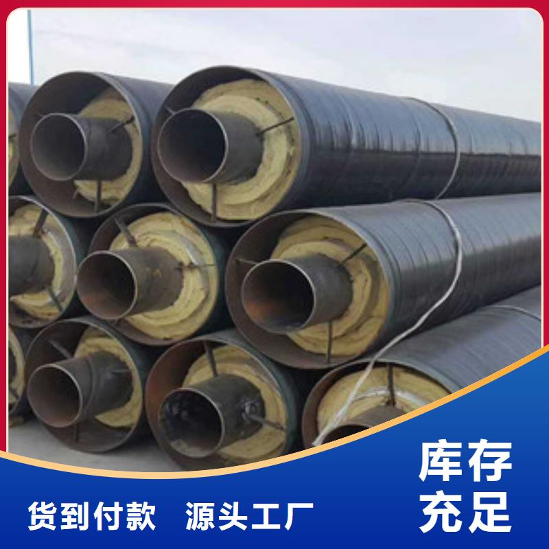 钢套钢保温管涂塑复合钢管精工打造