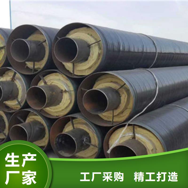钢套钢保温管环氧煤沥青防腐钢管大厂家实力看得见