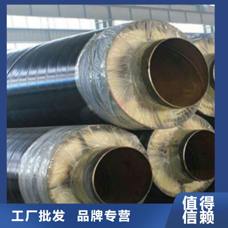 钢套钢保温管涂塑复合钢管精工打造