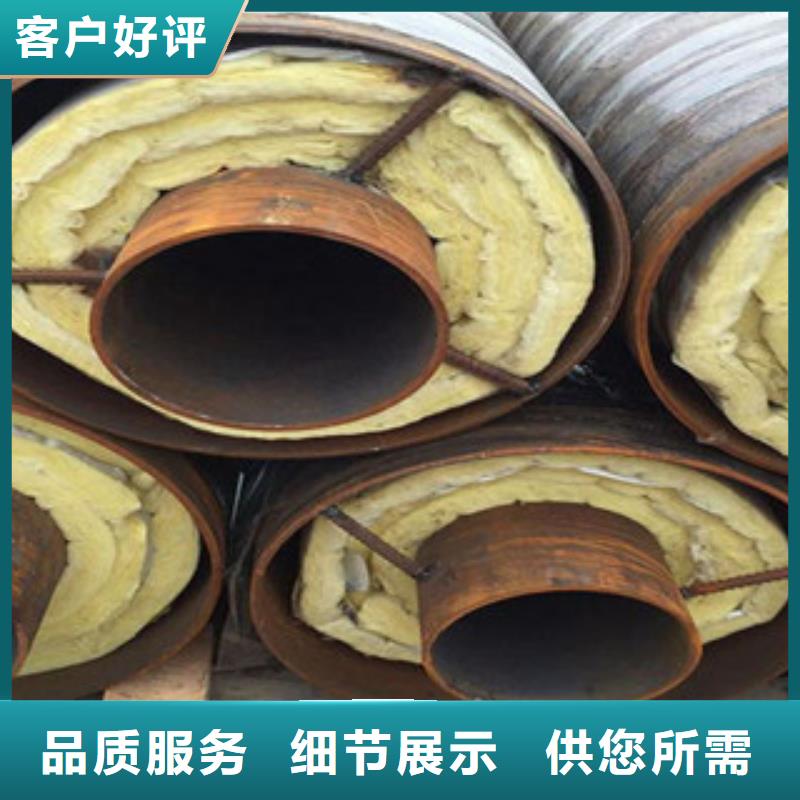 钢套钢保温管-涂塑复合钢管严选材质