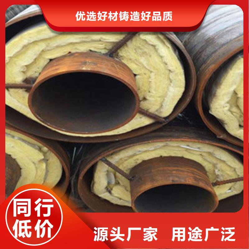 钢套钢蒸汽保温管视频-宜君|王益|榆林|安康|延安|汉中钢套钢蒸汽保温管质量安心-兴昊管道(铜川市分公司)