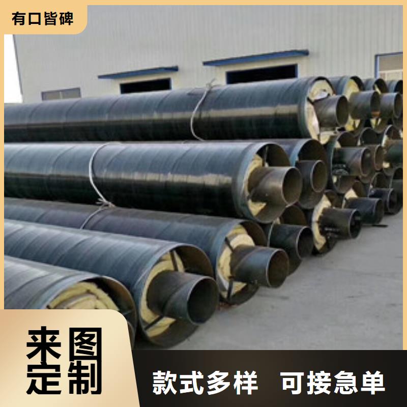 钢套钢蒸汽保温管视频-钢套钢蒸汽保温管-兴昊管道(南宁市分公司)服务区域邕宁|西乡塘|钦州|柳州|玉林|崇左|贺州|防城港|贵港