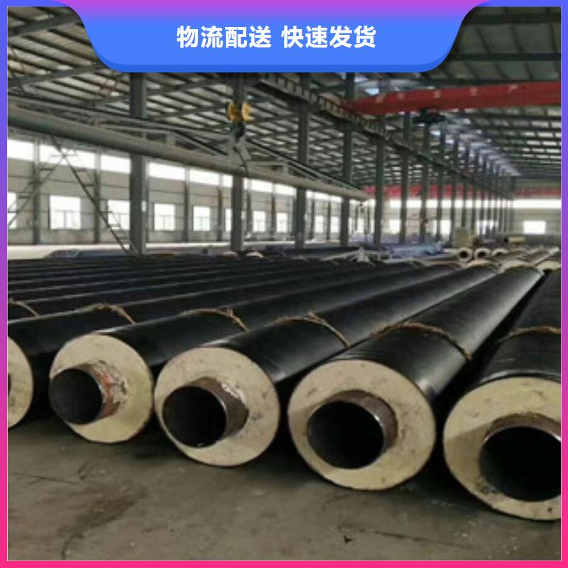 钢套钢保温管涂塑复合钢管精工打造