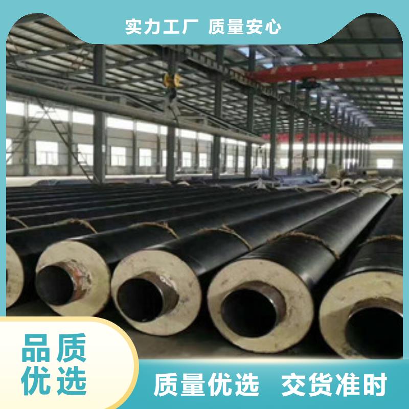 钢套钢保温管内外涂塑复合钢管0中间商差价