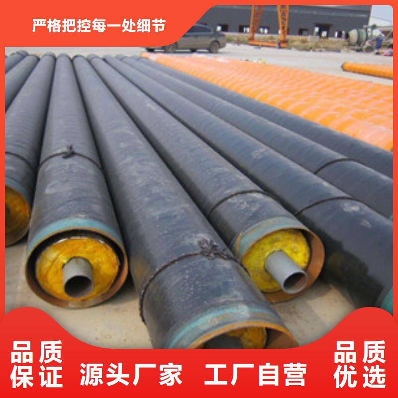 钢套钢保温管涂塑复合钢管精工打造