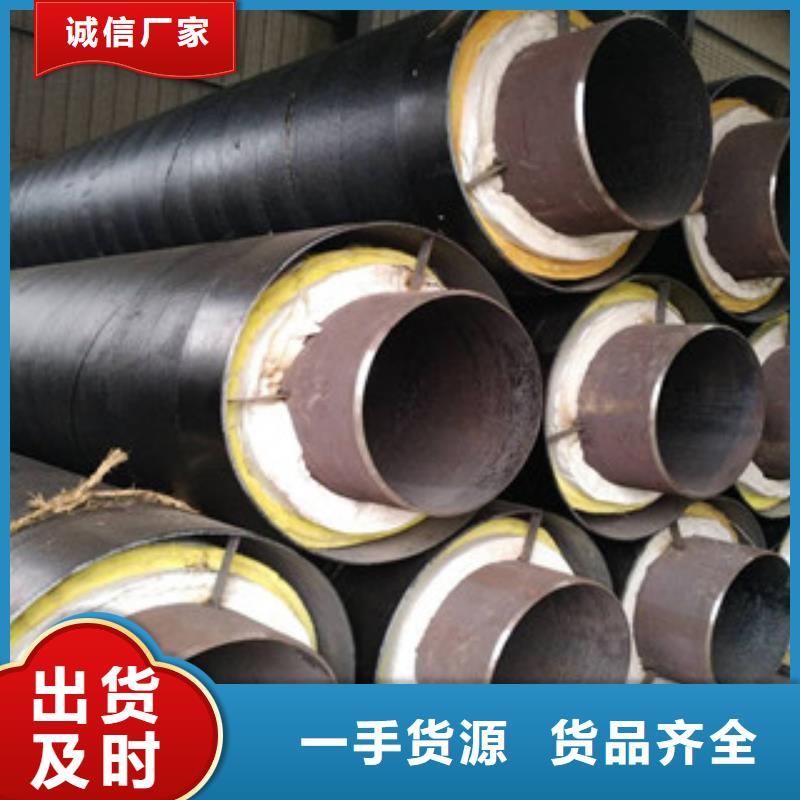 钢套钢保温管-涂塑复合钢管为您提供一站式采购服务