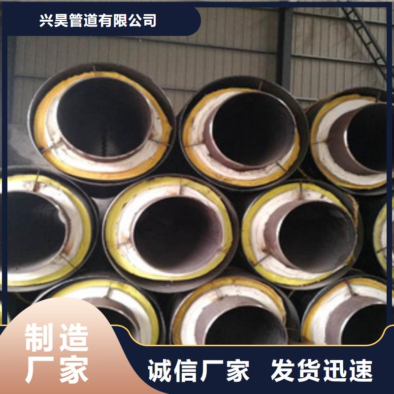 钢套钢保温管-涂塑复合钢管为您提供一站式采购服务