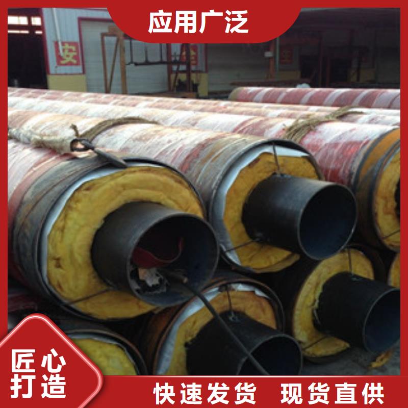钢套钢保温管-涂塑复合钢管为您提供一站式采购服务