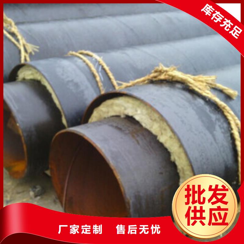 钢套钢蒸汽保温管视频-钢套钢蒸汽保温管-兴昊管道(南宁市分公司)服务区域邕宁|西乡塘|钦州|柳州|玉林|崇左|贺州|防城港|贵港