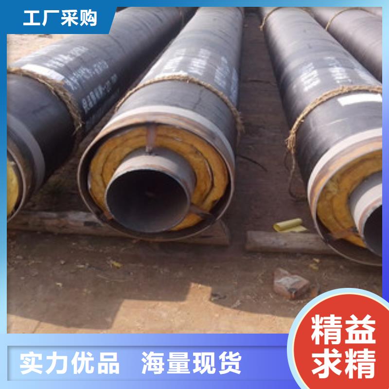 钢套钢保温管-涂塑复合钢管性能稳定