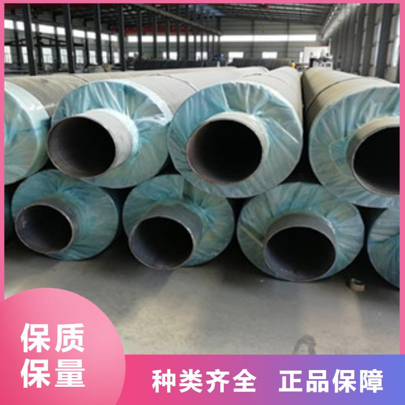 钢套钢蒸汽保温管视频-钢套钢蒸汽保温管-兴昊管道(南宁市分公司)服务区域邕宁|西乡塘|钦州|柳州|玉林|崇左|贺州|防城港|贵港