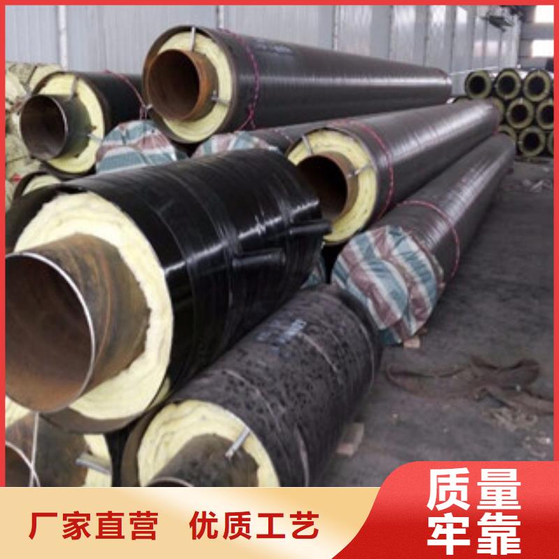 钢套钢保温管-涂塑复合钢管严选材质