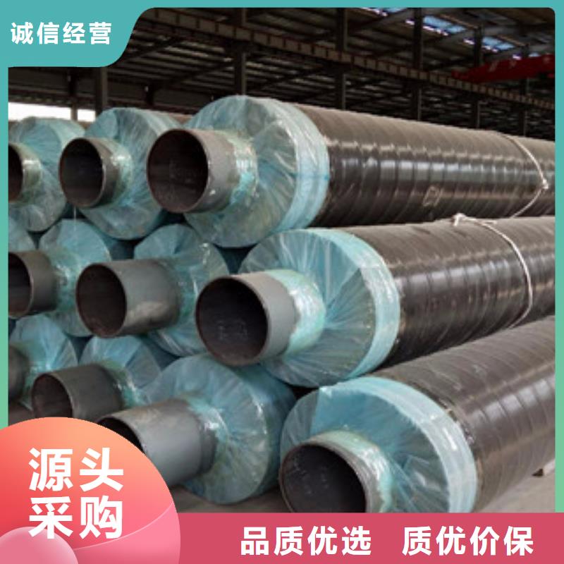 钢套钢保温管涂塑复合钢管精品优选