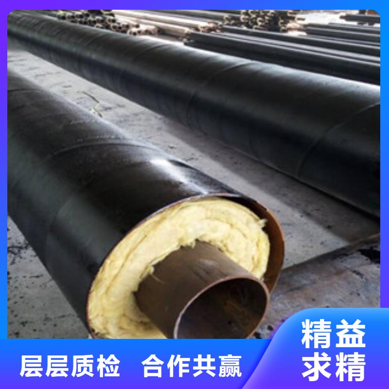 钢套钢保温管涂塑复合钢管精工打造