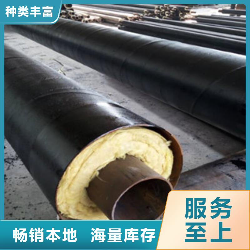 钢套钢保温管-涂塑复合钢管为您提供一站式采购服务