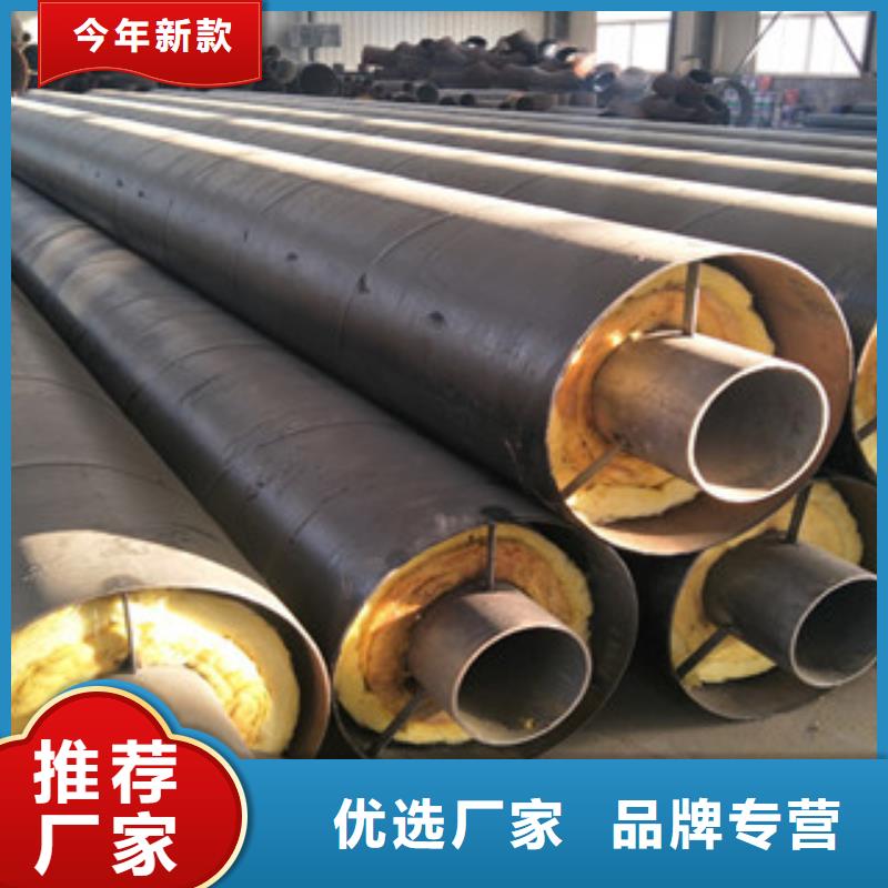 钢套钢保温管涂塑复合钢管精工打造