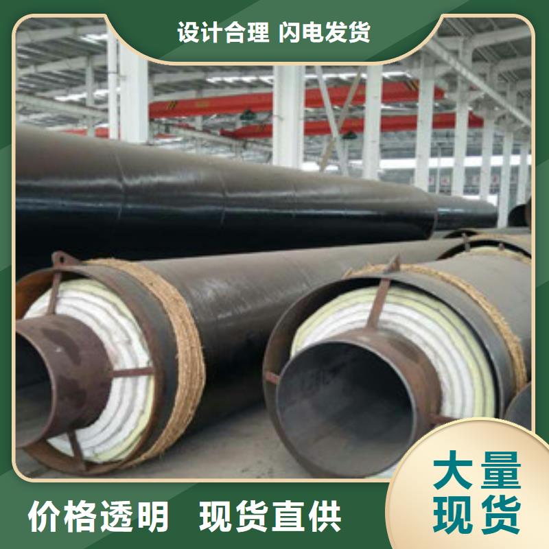 钢套钢保温管-涂塑复合钢管为您提供一站式采购服务