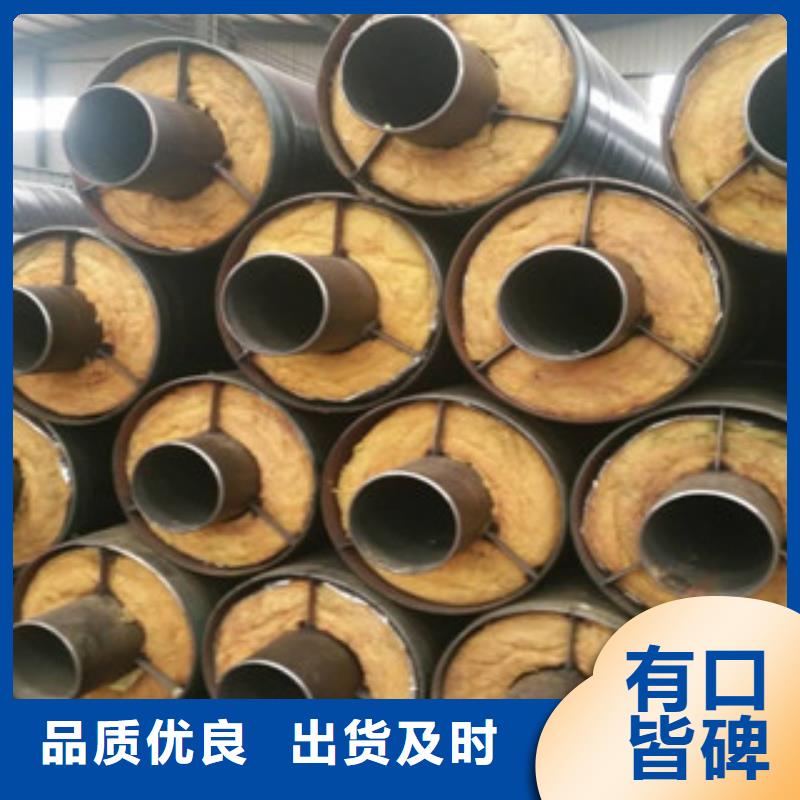 钢套钢保温管-涂塑复合钢管为您提供一站式采购服务