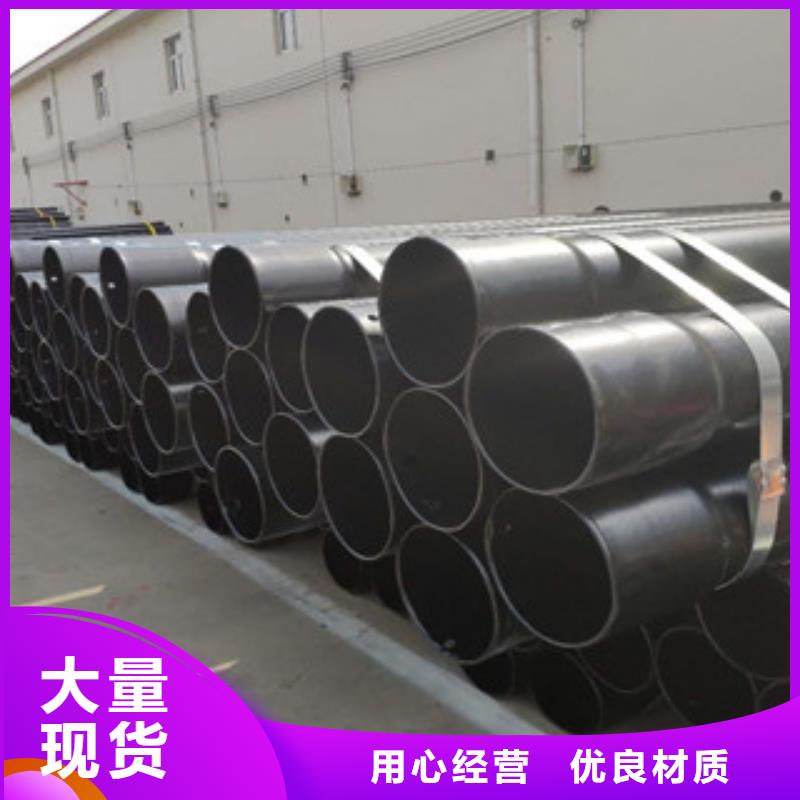 热浸塑穿线管涂塑复合钢管真材实料加工定制