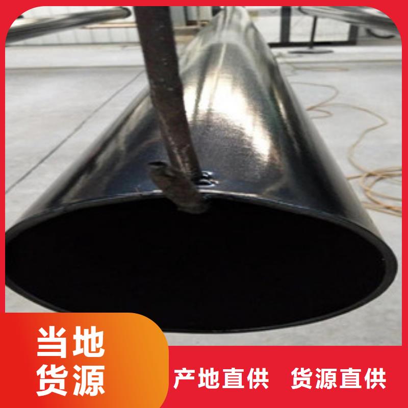 热浸塑穿线管内外涂塑复合钢管厂家