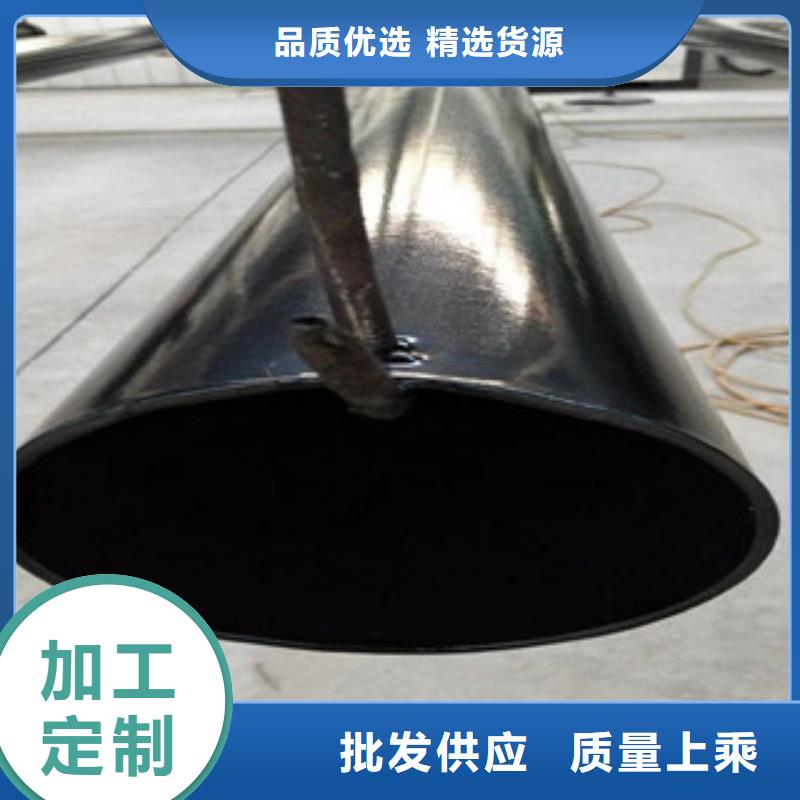 热浸塑穿线管涂塑复合钢管真材实料加工定制