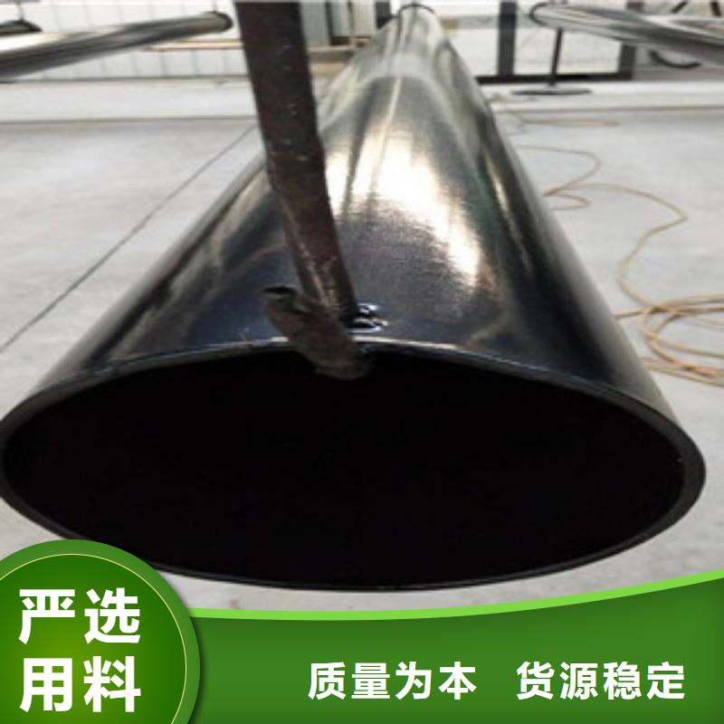 热浸塑穿线管环氧煤沥青防腐钢管直销厂家