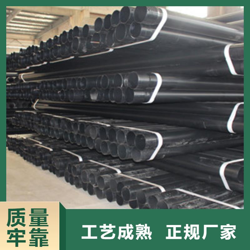 热浸塑穿线管涂塑复合钢管现货采购