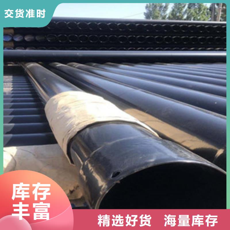 热浸塑穿线管_涂塑复合钢管现货实拍