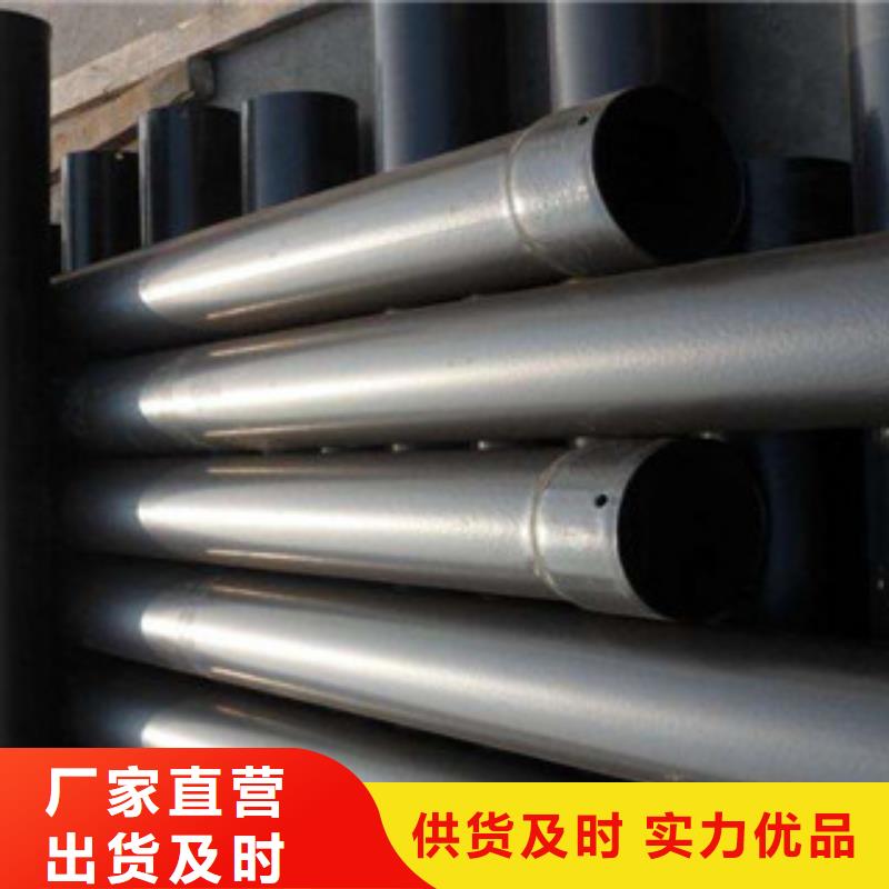 热浸塑穿线管内外涂塑复合钢管工厂自营